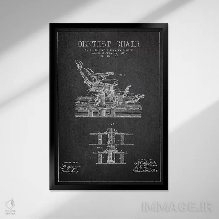 تابلو نقشهٔ ثبت اختراع صندلی دندانپزشک خاکستری اثر پیکسل کهنه (استودیو/نام هنری) - نمای قابدار مشکی