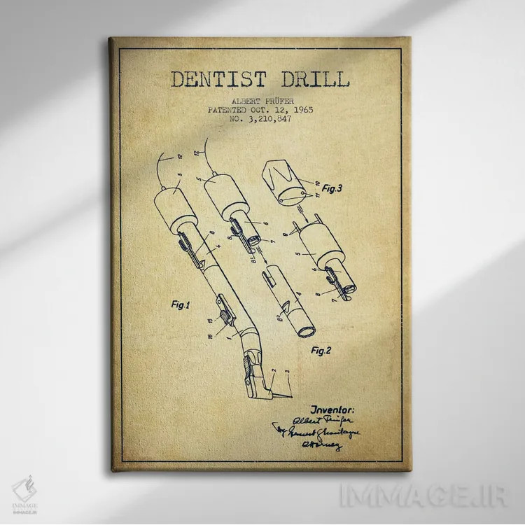 تابلو نقشهٔ ثبت اختراع دریل دندانپزشکی (طرح کلاسیک) اثر پیکسل کهنه (استودیو/نام هنری) - نمای روبهرو روی دیوار