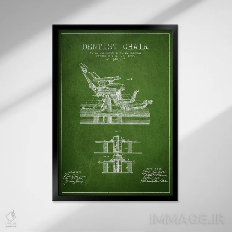 تابلو نقشهٔ ثبت اختراع صندلی دندانپزشک سبز اثر پیکسل کهنه (استودیو/نام هنری) - نمای قابدار مشکی
