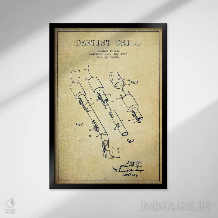 تابلو نقشهٔ ثبت اختراع دریل دندانپزشکی (طرح کلاسیک) اثر پیکسل کهنه (استودیو/نام هنری) - نمای قابدار مشکی