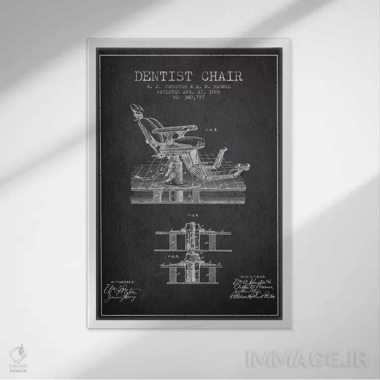 تابلو نقشهٔ ثبت اختراع صندلی دندانپزشک خاکستری اثر پیکسل کهنه (استودیو/نام هنری) - نمای قابدار سفید