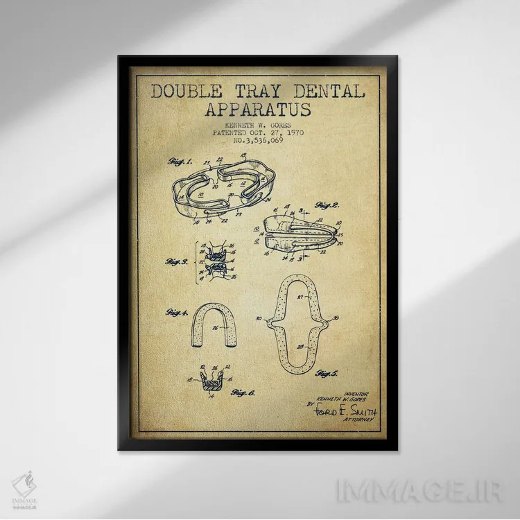 تابلو نقشهٔ ثبت اختراع سینی دوبل (طرح کلاسیک) اثر پیکسل کهنه (استودیو/نام هنری) - نمای قابدار مشکی