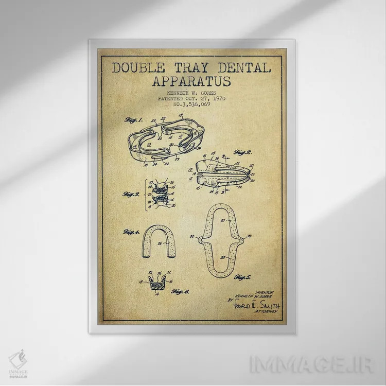 تابلو نقشهٔ ثبت اختراع سینی دوبل (طرح کلاسیک) اثر پیکسل کهنه (استودیو/نام هنری) - نمای قابدار سفید