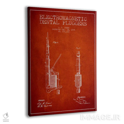 تابلو نقشهٔ ثبت اختراع پرکننده الکترومغناطیسی دندانپزشکی قرمز اثر پیکسل کهنه (استودیو/نام هنری) - نمای پرسپکتیو محصول