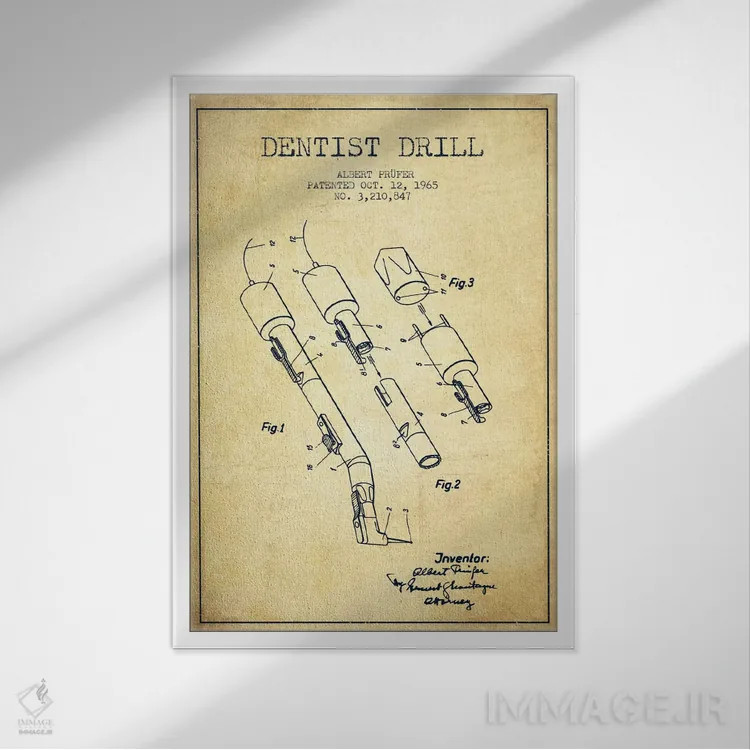 تابلو نقشهٔ ثبت اختراع دریل دندانپزشکی (طرح کلاسیک) اثر پیکسل کهنه (استودیو/نام هنری) - نمای قابدار سفید