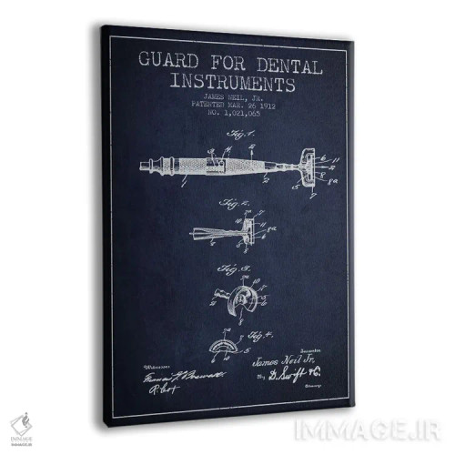 تابلو نقشهٔ ثبت اختراع ابزار دندانپزشکی با محافظ (آبی نفتی) اثر پیکسل کهنه (استودیو/نام هنری) - نمای پرسپکتیو محصول