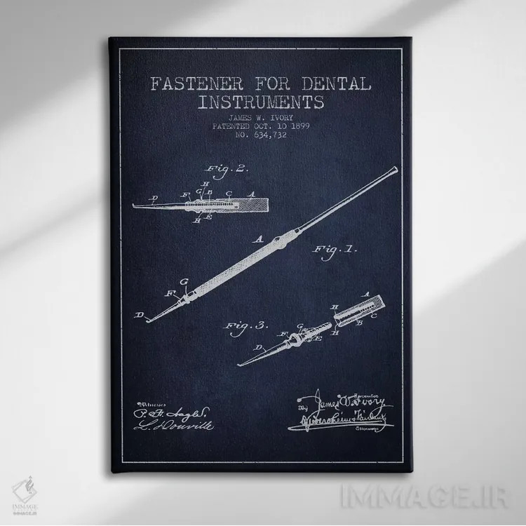 تابلو نقشهٔ ثبت اختراع ابزار دندانپزشکی بستدار (آبی نفتی) اثر پیکسل کهنه (استودیو/نام هنری) - نمای روبهرو روی دیوار