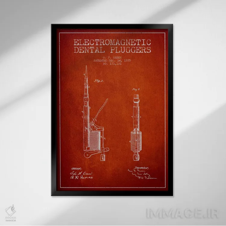 تابلو نقشهٔ ثبت اختراع پرکننده الکترومغناطیسی دندانپزشکی قرمز اثر پیکسل کهنه (استودیو/نام هنری) - نمای قابدار مشکی