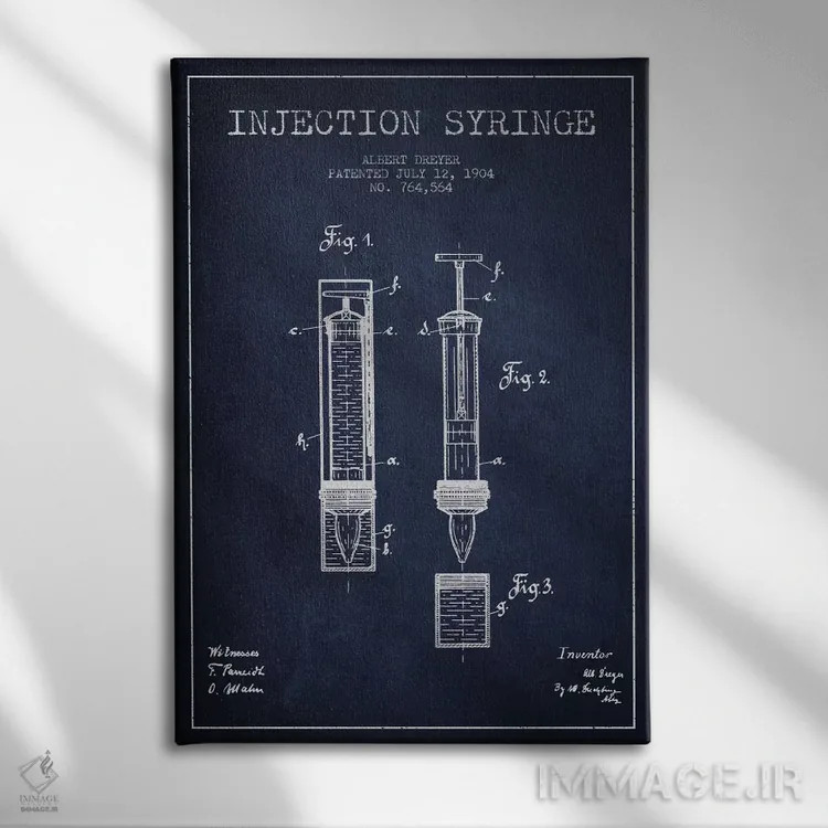 تابلو نقشهٔ ثبت اختراع سرنگ تزریق (آبی نفتی) اثر پیکسل کهنه (استودیو/نام هنری) - نمای روبهرو روی دیوار