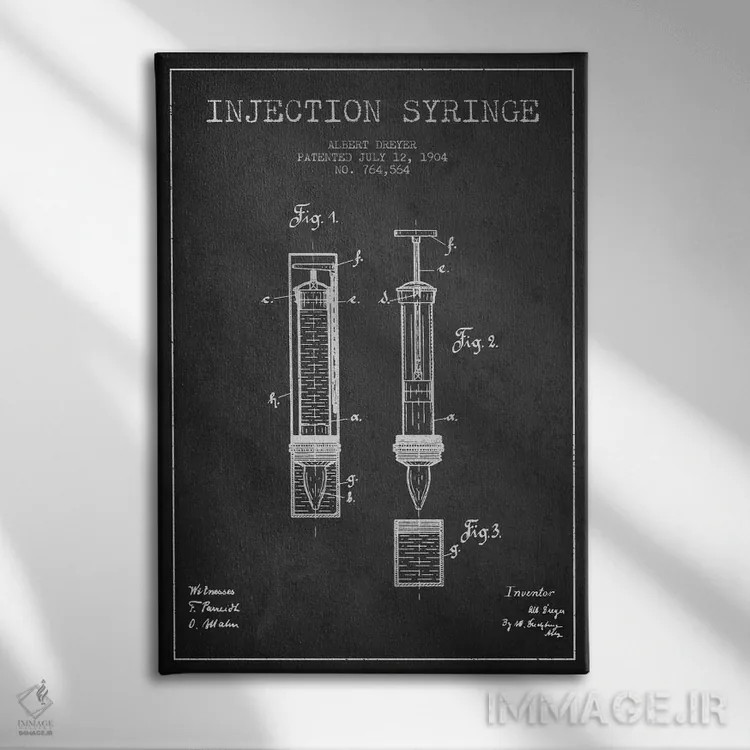 تابلو نقشهٔ ثبت اختراع سرنگ تزریق (زغالی) اثر پیکسل کهنه (استودیو/نام هنری) - نمای روبهرو روی دیوار