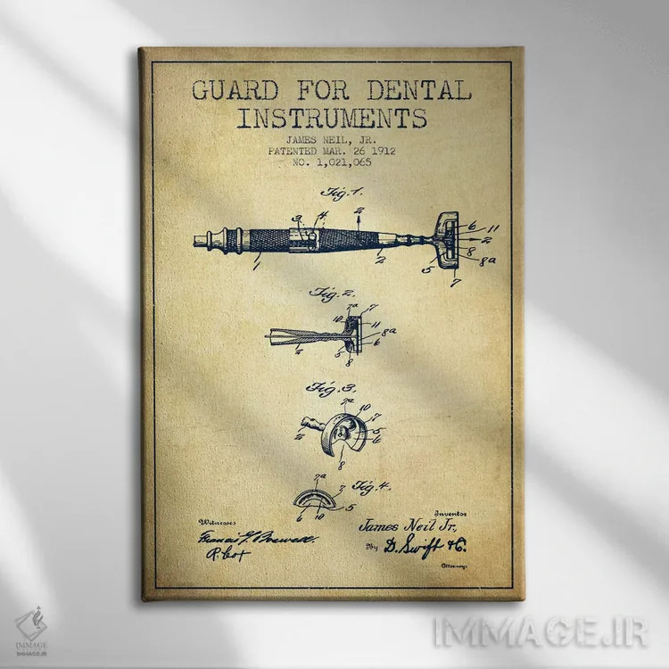 تابلو نقشهٔ ثبت اختراع ابزار دندانپزشکی با محافظ (قدیمی) اثر پیکسل کهنه (استودیو/نام هنری) - نمای روبهرو روی دیوار