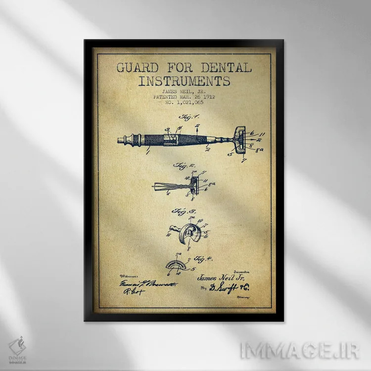 تابلو نقشهٔ ثبت اختراع ابزار دندانپزشکی با محافظ (قدیمی) اثر پیکسل کهنه (استودیو/نام هنری) - نمای قابدار مشکی