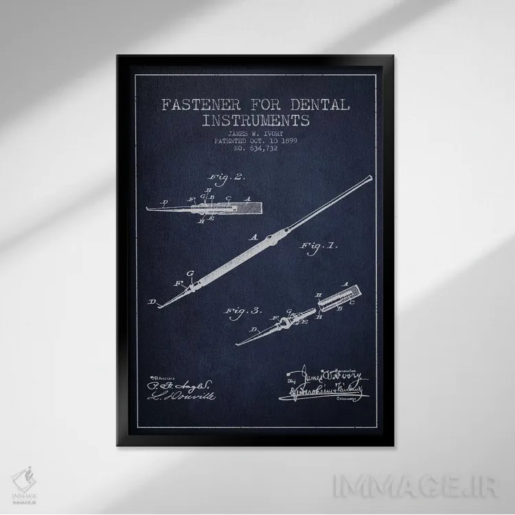 تابلو نقشهٔ ثبت اختراع ابزار دندانپزشکی بستدار (آبی نفتی) اثر پیکسل کهنه (استودیو/نام هنری) - نمای قابدار مشکی
