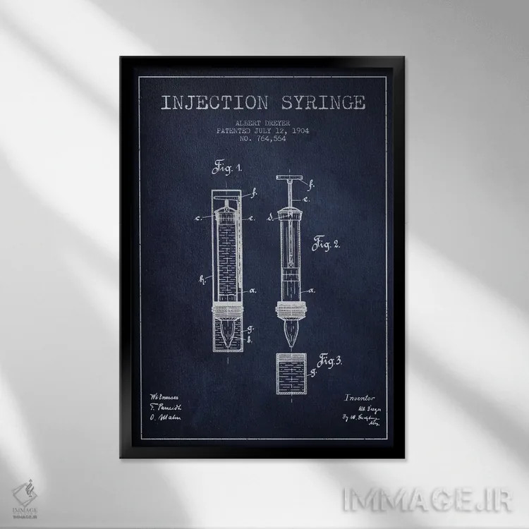 تابلو نقشهٔ ثبت اختراع سرنگ تزریق (آبی نفتی) اثر پیکسل کهنه (استودیو/نام هنری) - نمای قابدار مشکی