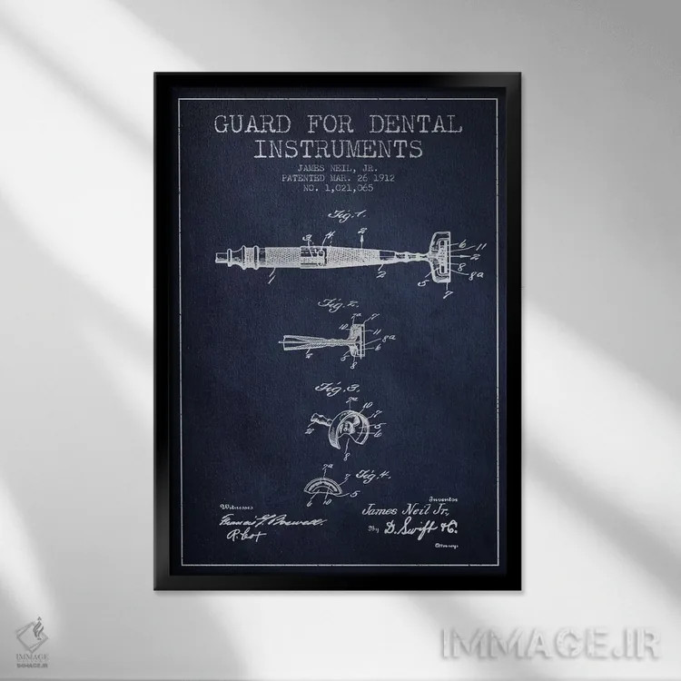 تابلو نقشهٔ ثبت اختراع ابزار دندانپزشکی با محافظ (آبی نفتی) اثر پیکسل کهنه (استودیو/نام هنری) - نمای قابدار مشکی