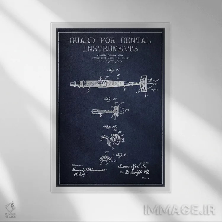 تابلو نقشهٔ ثبت اختراع ابزار دندانپزشکی با محافظ (آبی نفتی) اثر پیکسل کهنه (استودیو/نام هنری) - نمای قابدار سفید