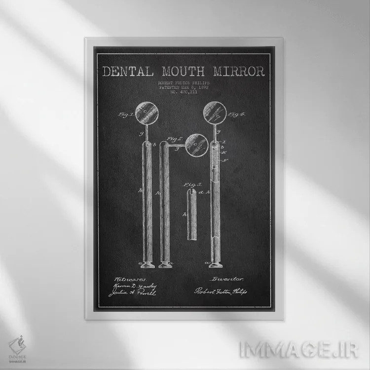 تابلو نقشهٔ ثبت اختراع آینه دهانی (زغالی) اثر پیکسل کهنه (استودیو/نام هنری) - نمای قابدار سفید