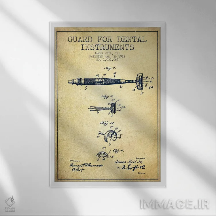 تابلو نقشهٔ ثبت اختراع ابزار دندانپزشکی با محافظ (قدیمی) اثر پیکسل کهنه (استودیو/نام هنری) - نمای قابدار سفید