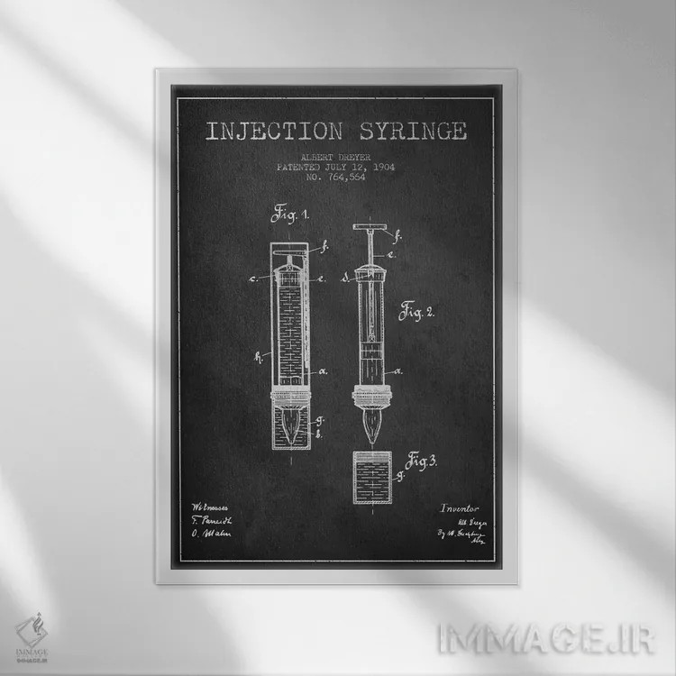 تابلو نقشهٔ ثبت اختراع سرنگ تزریق (زغالی) اثر پیکسل کهنه (استودیو/نام هنری) - نمای قابدار سفید