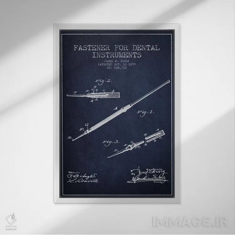تابلو نقشهٔ ثبت اختراع ابزار دندانپزشکی بستدار (آبی نفتی) اثر پیکسل کهنه (استودیو/نام هنری) - نمای قابدار سفید