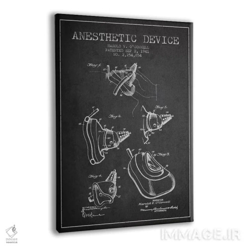 تابلو نقشهٔ ثبت اختراع دستگاه بیحسی (زغالی) اثر پیکسل کهنه (استودیو/نام هنری) - نمای پرسپکتیو محصول