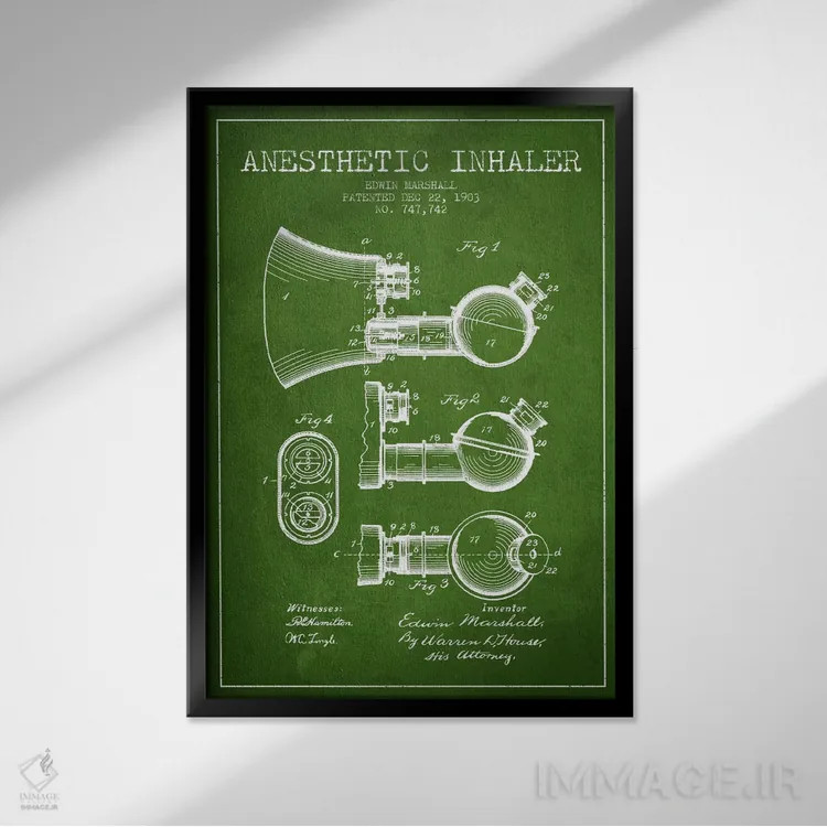 تابلو نقشهٔ ثبت اختراع دستگاه استنشاقی بیحسی (سبز) اثر پیکسل کهنه (استودیو/نام هنری) - نمای قابدار مشکی