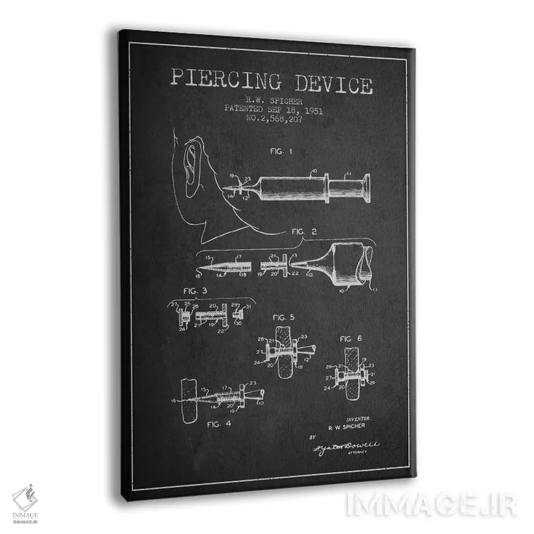 تابلو نقشهٔ ثبت اختراع دستگاه سوراخکاری (زغالی) اثر پیکسل کهنه (استودیو/نام هنری) - نمای پرسپکتیو محصول