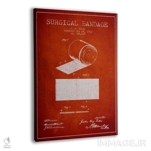 تابلو نقشهٔ ثبت اختراع بانداژ جراحی (قرمز) اثر پیکسل کهنه (استودیو/نام هنری) - نمای پرسپکتیو محصول
