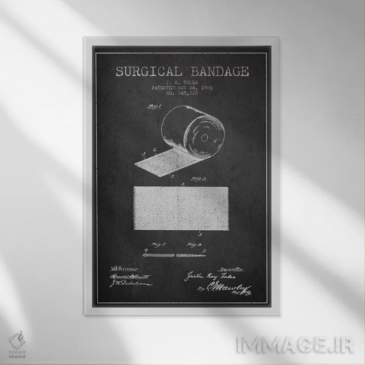 تابلو نقشهٔ ثبت اختراع بانداژ جراحی (زغالی) اثر پیکسل کهنه (استودیو/نام هنری) - نمای قابدار سفید
