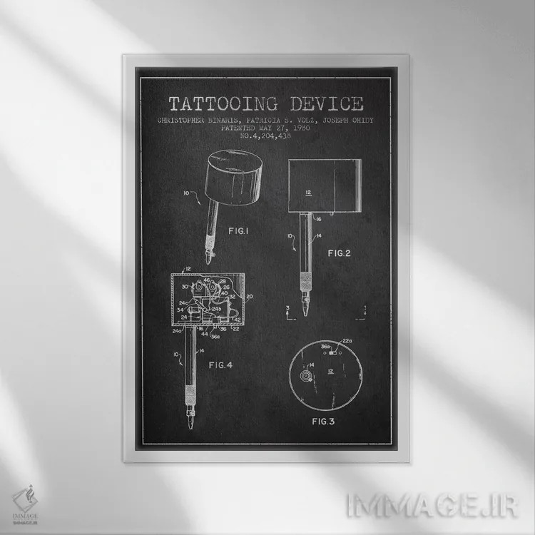 تابلو نقشهٔ ثبت اختراع دستگاه تاتو (زغالی) اثر پیکسل کهنه (استودیو/نام هنری) - نمای قابدار سفید