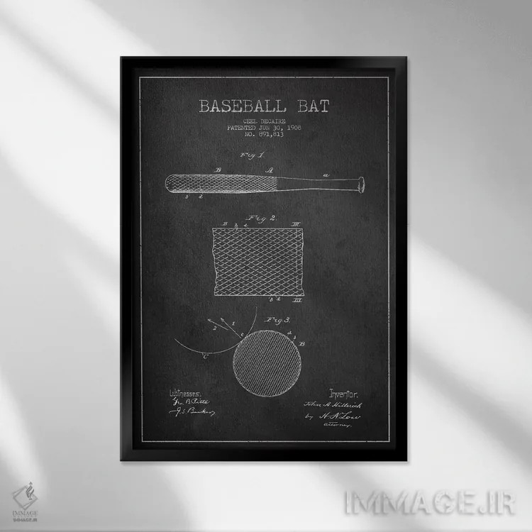 تابلو نقشهٔ ثبت اختراع چوب بیسبال (زغالسنگی) اثر پیکسل کهنه (استودیو/نام هنری) - نمای قابدار مشکی