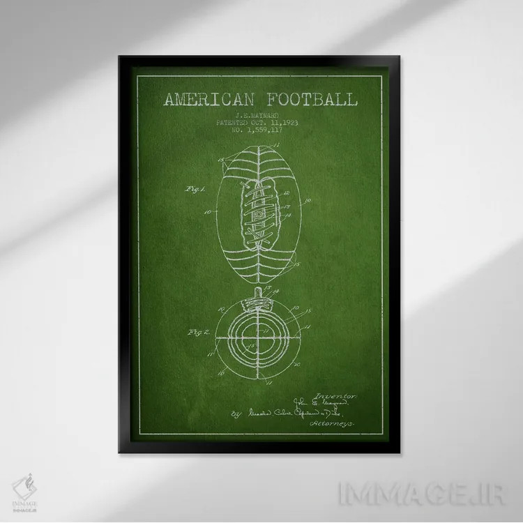 تابلو نقشهٔ ثبت اختراع توپ فوتبال (سبز) اثر پیکسل کهنه (استودیو/نام هنری) - نمای قابدار مشکی