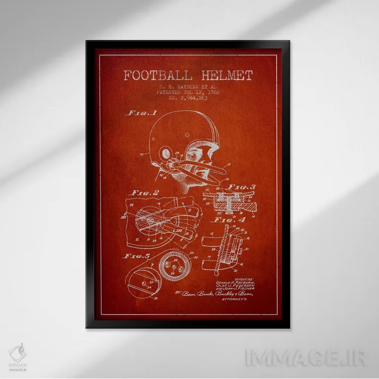 تابلو نقشهٔ ثبت اختراع کلاه ایمنی فوتبال (قرمز) اثر پیکسل کهنه (استودیو/نام هنری) - نمای قابدار مشکی