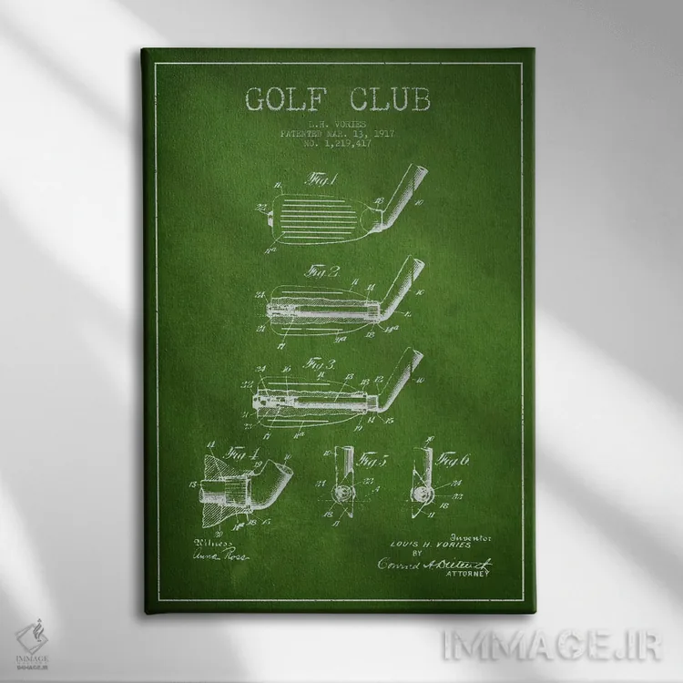 تابلو نقشهٔ ثبت اختراع چوب گلف (سبز) اثر پیکسل کهنه (استودیو/نام هنری) - نمای روبهرو روی دیوار