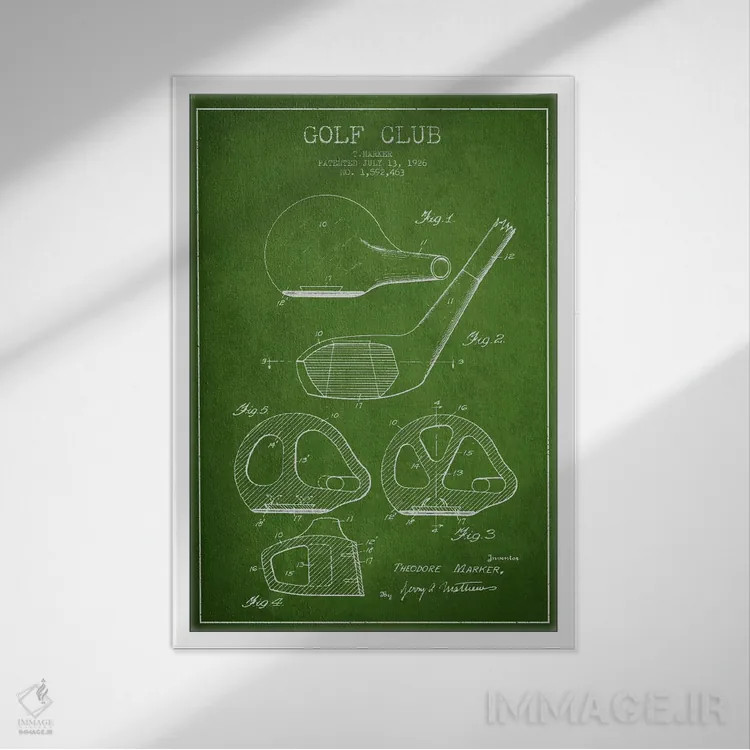 تابلو نقشهٔ ثبت اختراع چوب گلف (سبز) اثر پیکسل کهنه (استودیو/نام هنری) - نمای قابدار سفید