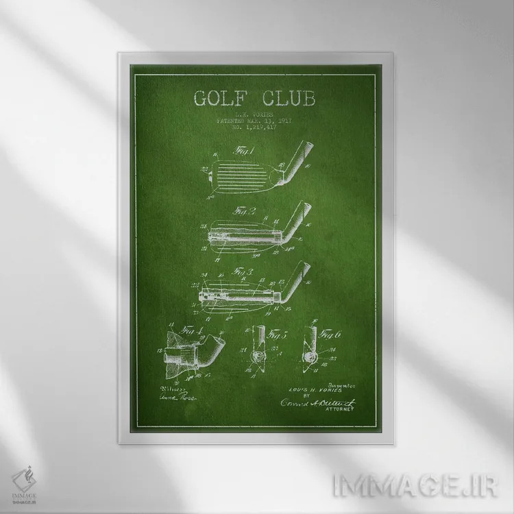 تابلو نقشهٔ ثبت اختراع چوب گلف (سبز) اثر پیکسل کهنه (استودیو/نام هنری) - نمای قابدار سفید