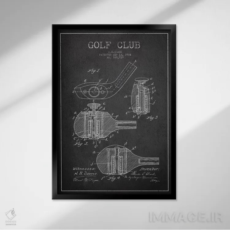 تابلو نقشهٔ ثبت اختراع چوب گلف (زغالسنگی) اثر پیکسل کهنه (استودیو/نام هنری) - نمای قابدار مشکی