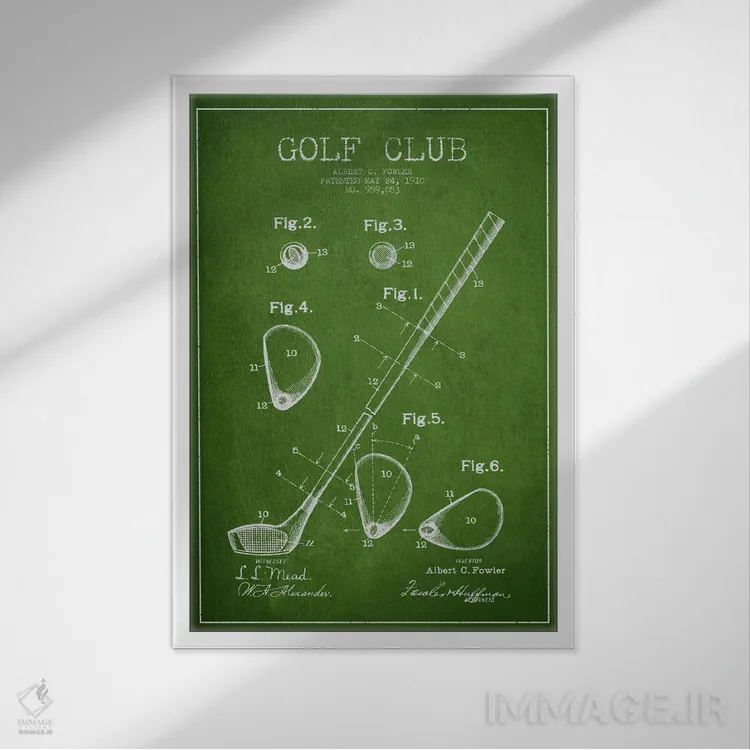 تابلو نقشهٔ ثبت اختراع چوب گلف (سبز) اثر پیکسل کهنه (استودیو/نام هنری) - نمای قابدار سفید