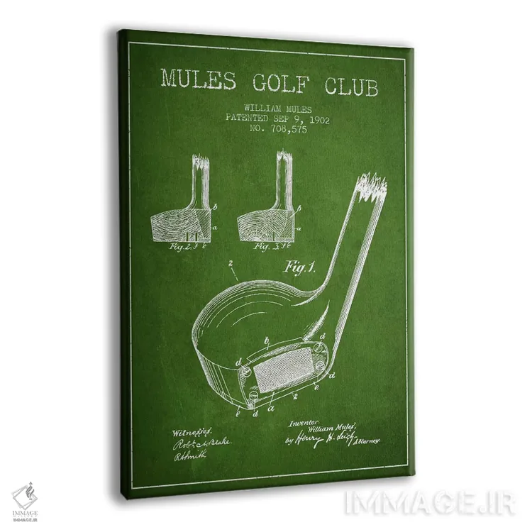 تابلو نقشهٔ ثبت اختراع چوب گلف مولز (سبز) اثر پیکسل کهنه (استودیو/نام هنری) - نمای پرسپکتیو محصول