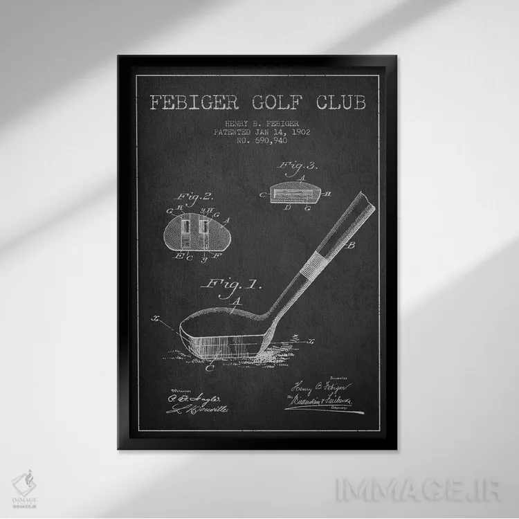 تابلو نقشهٔ ثبت اختراع چوب گلف فیبیگر (زغالسنگی) اثر پیکسل کهنه (استودیو/نام هنری) - نمای قابدار مشکی