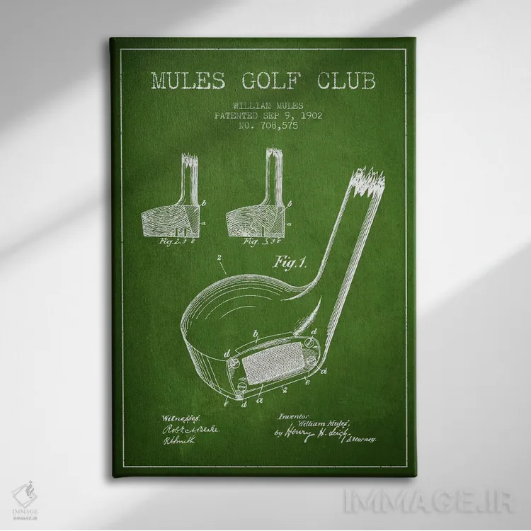 تابلو نقشهٔ ثبت اختراع چوب گلف مولز (سبز) اثر پیکسل کهنه (استودیو/نام هنری) - نمای روبهرو روی دیوار