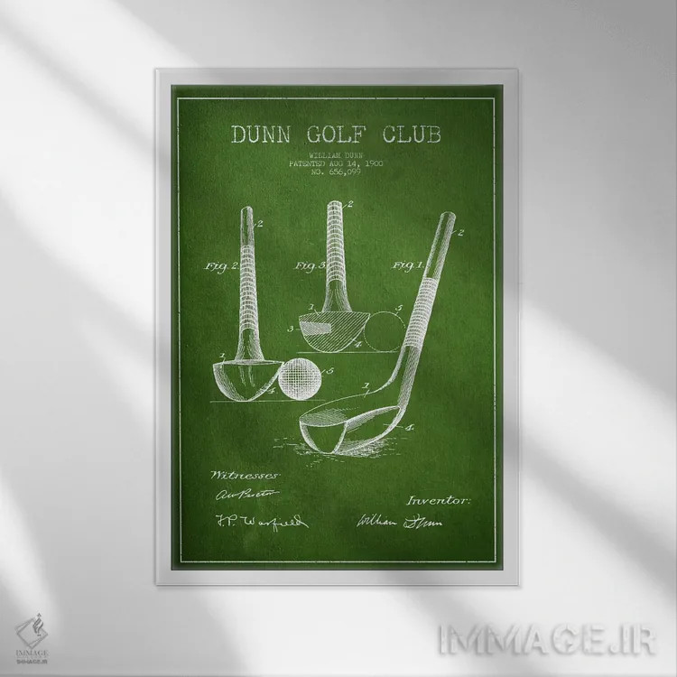 تابلو نقشهٔ ثبت اختراع چوب گلف دان (سبز) اثر پیکسل کهنه (استودیو/نام هنری) - نمای قابدار سفید