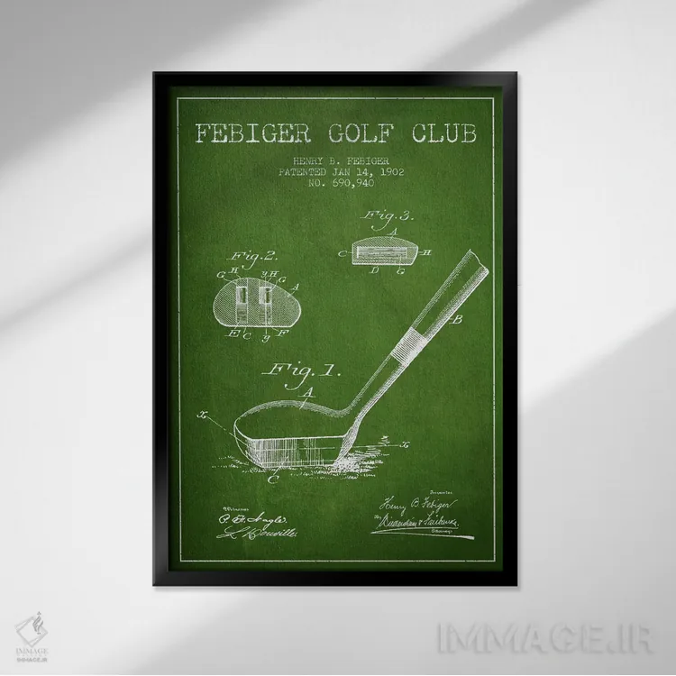 تابلو نقشهٔ ثبت اختراع چوب گلف فیبیگر (سبز) اثر پیکسل کهنه (استودیو/نام هنری) - نمای قابدار مشکی