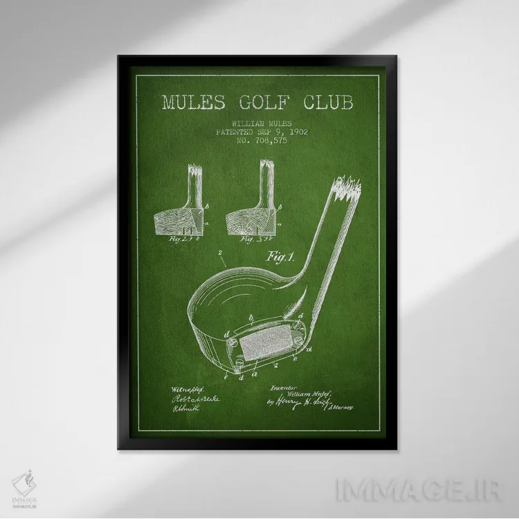 تابلو نقشهٔ ثبت اختراع چوب گلف مولز (سبز) اثر پیکسل کهنه (استودیو/نام هنری) - نمای قابدار مشکی