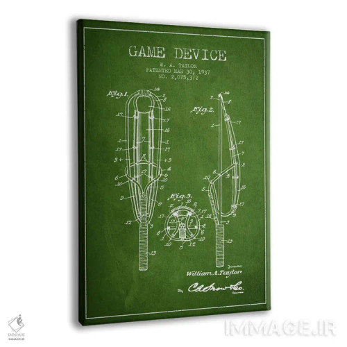 تابلو نقشهٔ ثبت اختراع دستگاه بازی (سبز) اثر پیکسل کهنه (استودیو/نام هنری) - نمای پرسپکتیو محصول
