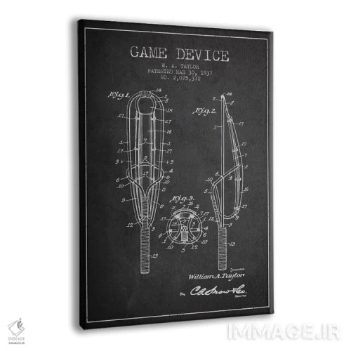 تابلو نقشهٔ ثبت اختراع دستگاه بازی (زغالی) اثر پیکسل کهنه (استودیو/نام هنری) - نمای پرسپکتیو محصول