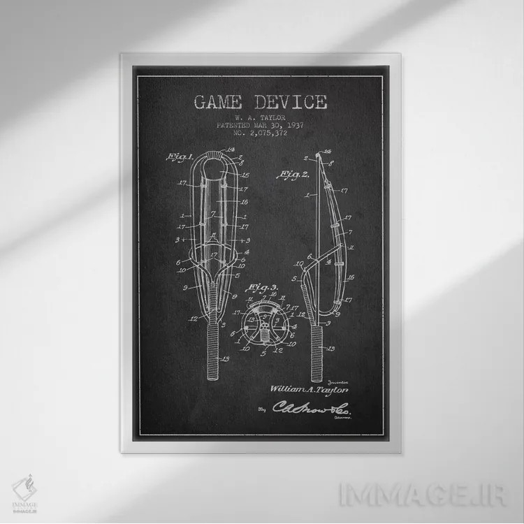 تابلو نقشهٔ ثبت اختراع دستگاه بازی (زغالی) اثر پیکسل کهنه (استودیو/نام هنری) - نمای قابدار سفید