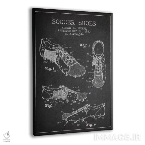 تابلو نقشهٔ ثبت اختراع کفش فوتبال (زغالی) اثر پیکسل کهنه (استودیو/نام هنری) - نمای پرسپکتیو محصول