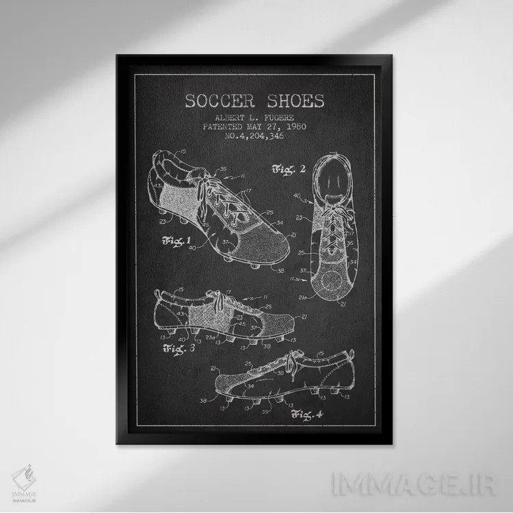 تابلو نقشهٔ ثبت اختراع کفش فوتبال (زغالی) اثر پیکسل کهنه (استودیو/نام هنری) - نمای قابدار مشکی