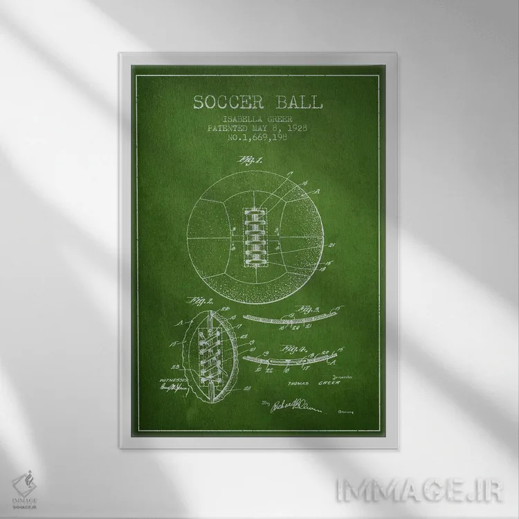 تابلو نقشهٔ ثبت اختراع توپ فوتبال (سبز) اثر پیکسل کهنه (استودیو/نام هنری) - نمای قابدار سفید